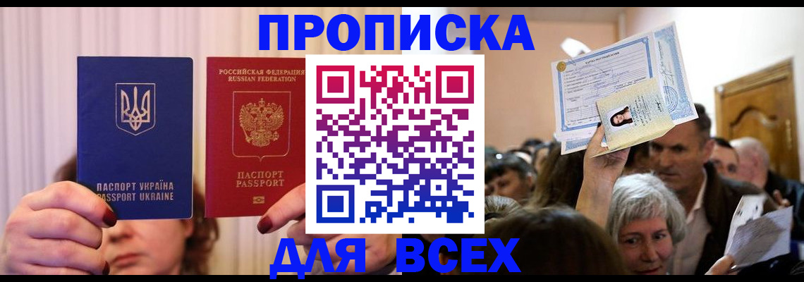 форма 3 в Катав-Ивановске